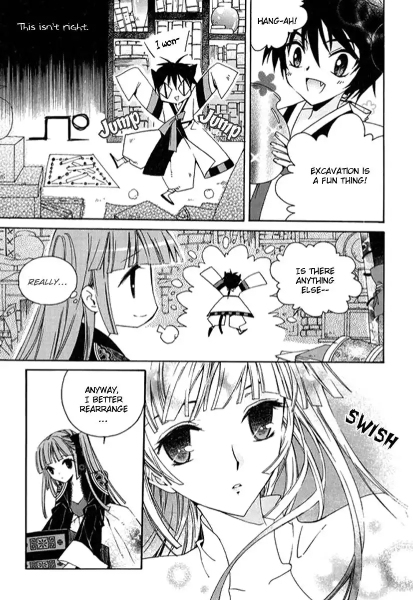 Dream Fantasia Chapter 2 49